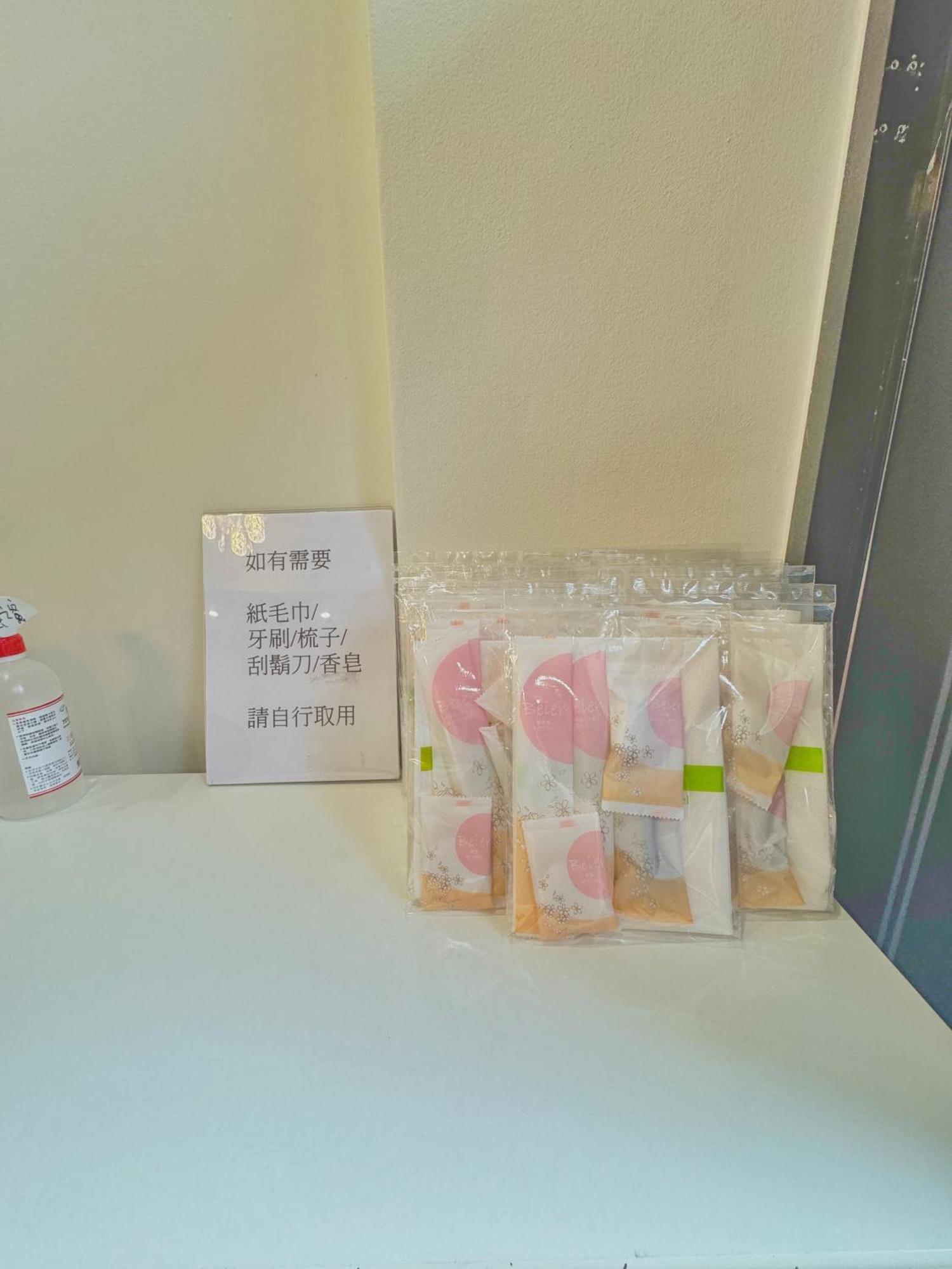 Xiong Zhi Mi B&B Hualien Eksteriør bilde