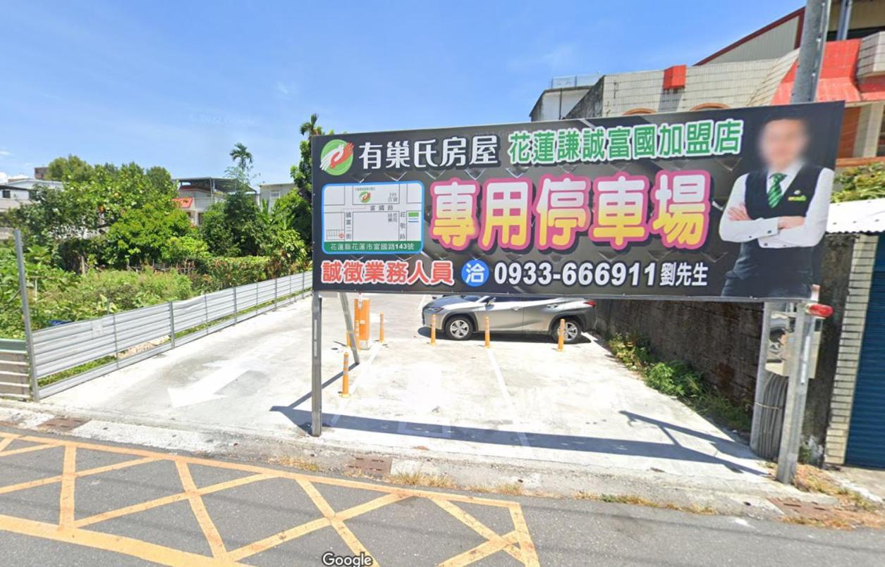 Xiong Zhi Mi B&B Hualien Eksteriør bilde