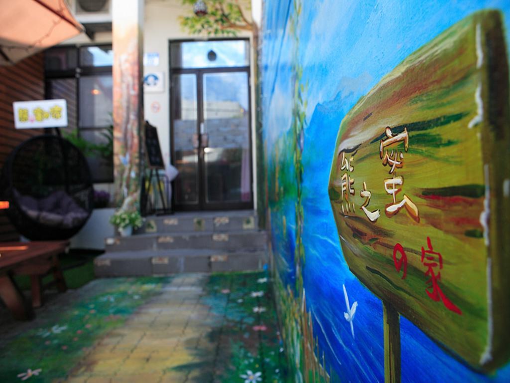 Xiong Zhi Mi B&B Hualien Eksteriør bilde
