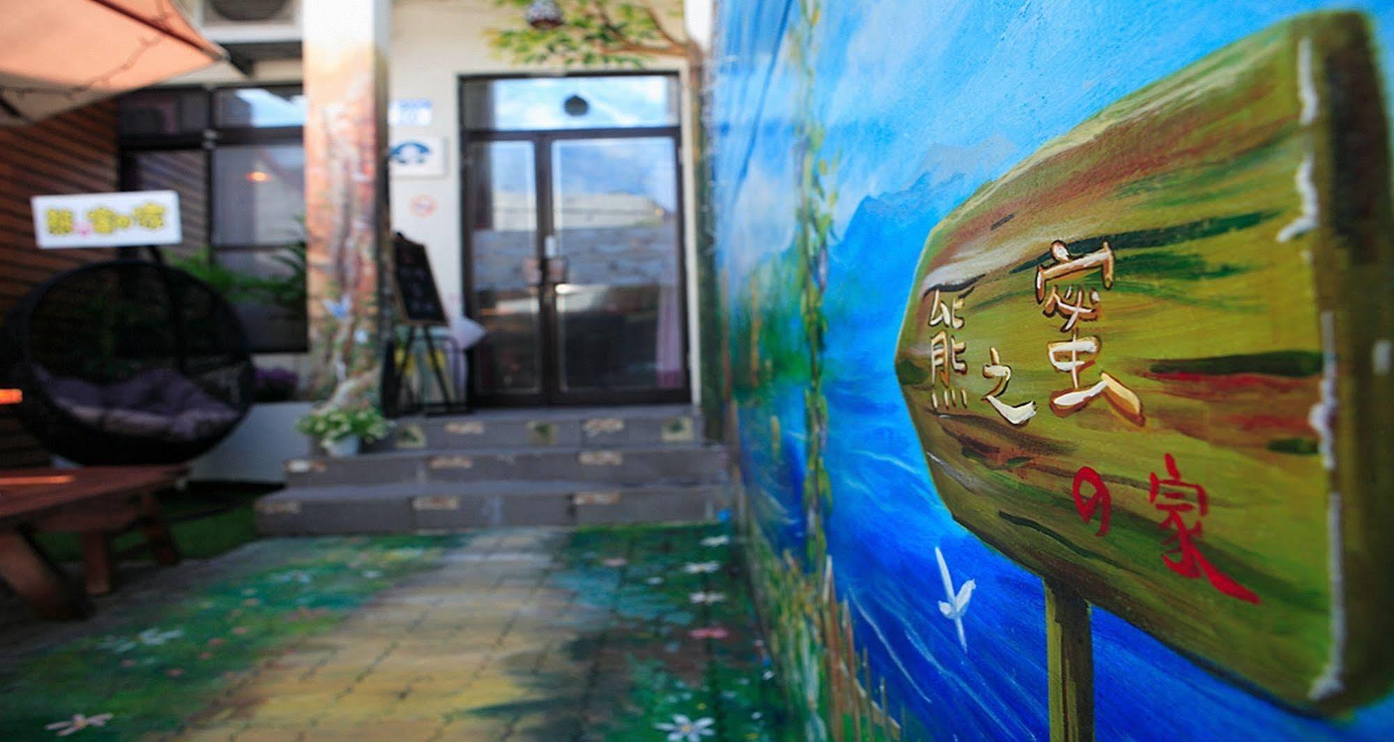 Xiong Zhi Mi B&B Hualien Eksteriør bilde